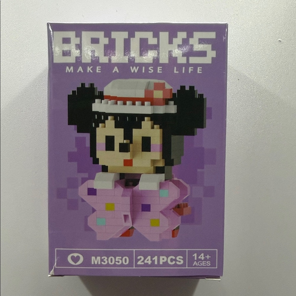 Block Kids Toy Set (4-Pack/Mini) - Picture 6 of 11